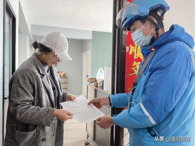 饿了么网上订餐，饿了么外卖网上订餐方法（您有一份新的“饿了么”订单请查收）