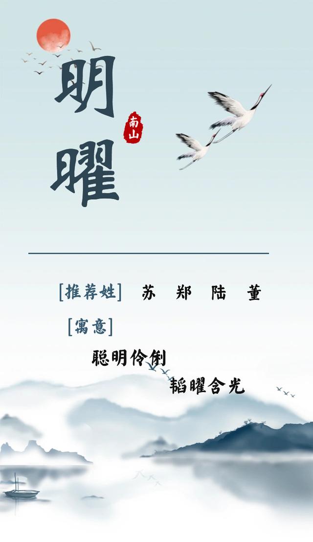 带土字旁的字男孩取名，带土字旁的字男孩取名寓意好的字（低调优雅有内涵的男孩名字）