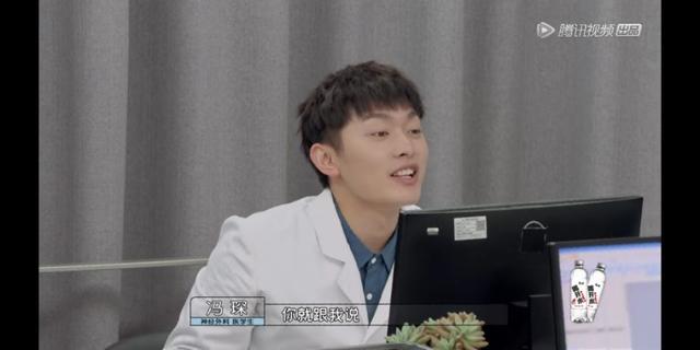 弧我什么梗，你是不是弧我（眼神梗和社会主义兄弟情）