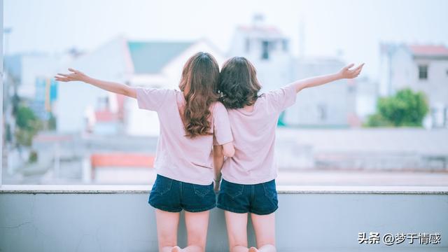 怎么开导别人放下一段感情，如何劝别人走出一段感情（如果你的朋友占其中一条）