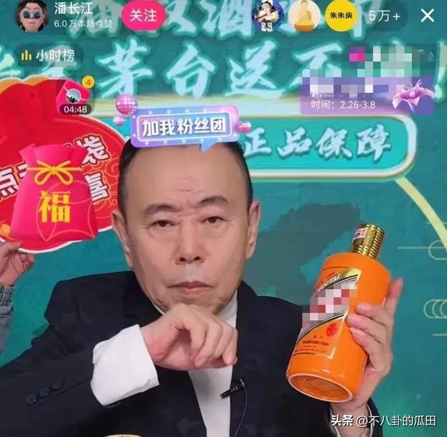 十大最讨人厌的明星，这6个明星越来越讨人“嫌”
