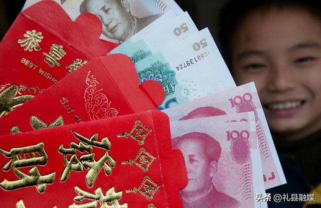 压岁钱有什么讲究，给“压岁钱”其实也有讲究