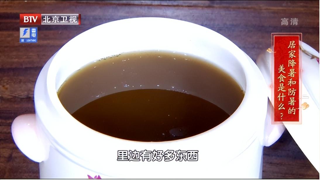 绿豆汤怎么煮成绿色（快速煮绿豆汤的小妙招）