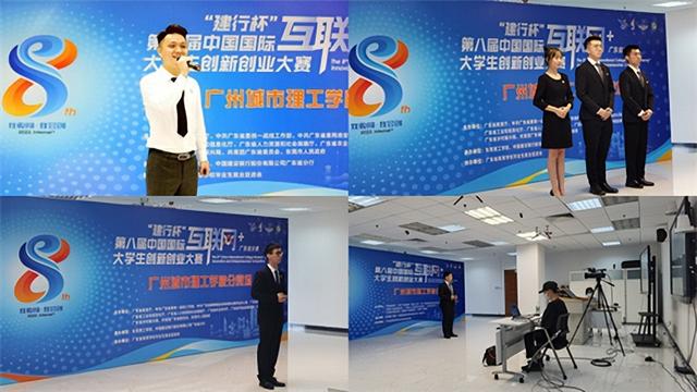 广州城市理工学院是几本，广州城市理工学院是几本学校（广州城市理工学院：1金3银）