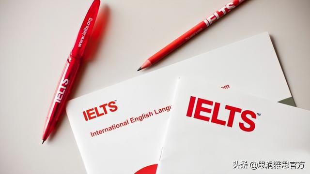 雅思多少分及格，读雅思大约需要多少钱（雅思6分相当于英语六级多少分）
