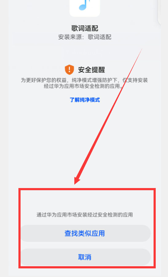 华为手机颜色怎么调整为正常色，华为手机怎么恢复正常颜色（看看鸿蒙3.0这7个小功能）