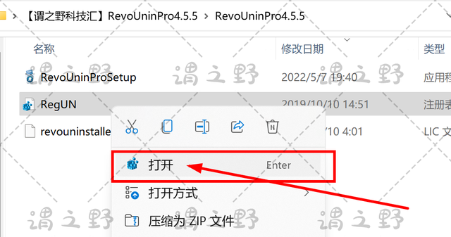 恶意软件清理助手，恶意软件清理助手不能加载（这款软件卸载神器专治各种流氓软件）
