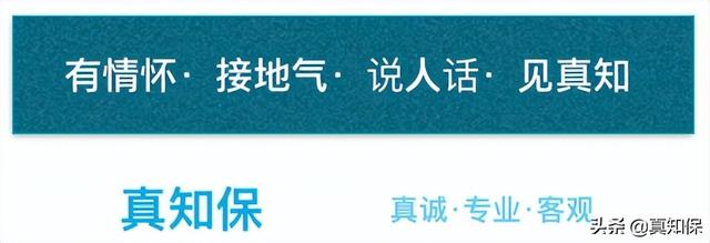 医保网，医保全国联网（全国医保数据都联网了）