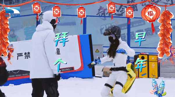 高端逗比的情侣网名，高端逗比的情侣网名原耽（秦霄贤哈妮克孜cp感十足）