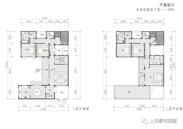 上海中式别墅庄园，上海稀缺中式庭院附一房一价表