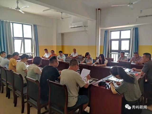 什么是探究式教学模式，探究教学的模式（推广“五步法”课堂教学模式）