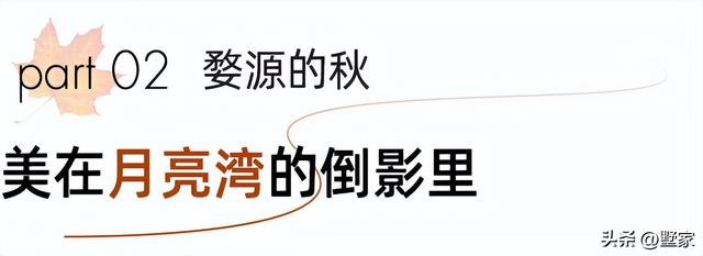 游玩攻略江西婺源景区，徽州秋天里的人间烟火