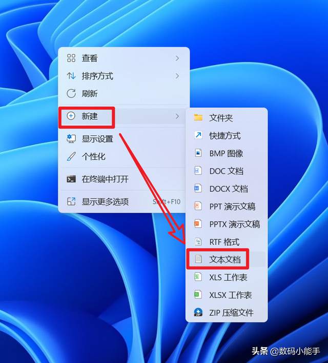 ie浏览器11，windows 11里面有ie浏览器吗（如何在Windows11中启用IE浏览器）