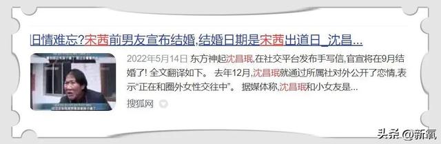沈昌珉颜值巅峰，沈昌珉被韩网夸是“出道9年的鲜肉”