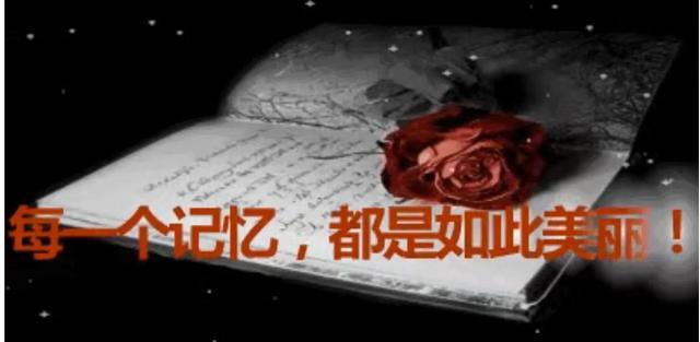 关于告别夏天的句子唯美，关于告别夏天的句子唯美英文（<外两首>作者/卢春风）