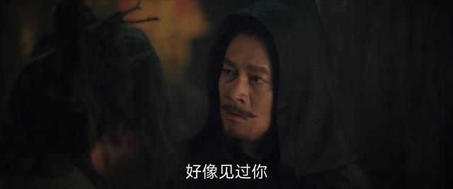 范明主演的电视剧，范明主演的电视剧全部（古装剧《唐朝诡事录》今晚开播）