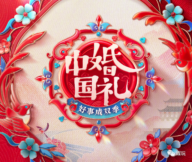 湖南卫视综艺节目，湖南卫视现在有哪些综艺节目（湖南卫视和浙江卫视是要承包整个五一假期的综艺吗）
