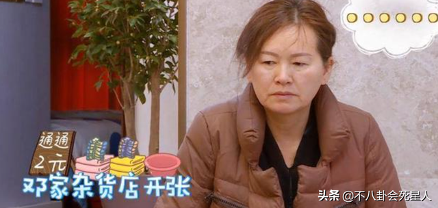 妈妈是超人第一季，姨母心是个什么意思（《妈妈是超人》9位萌娃现状）