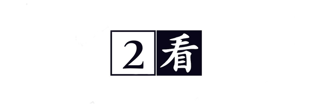 杂役是什么意思，从徭役情况观察唐朝社会形势