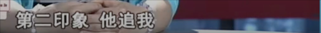 老公不想碰我怎么办，男朋友不碰我怎么办（2020年妻子有了男朋友）
