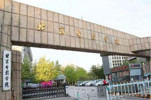 上海音乐学院是几本，上海有哪些音乐学院（艺考生还有哪些独立艺术院校可以选择）