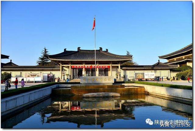 陕西省历史博物馆，陕西省历史博物馆参观攻略（参观陕西历史博物馆地表最强攻略）