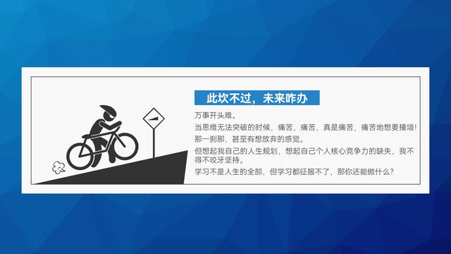 如何写一份详细的人生规划，怎么样写人生规划（我们究竟该如何过好这一生）