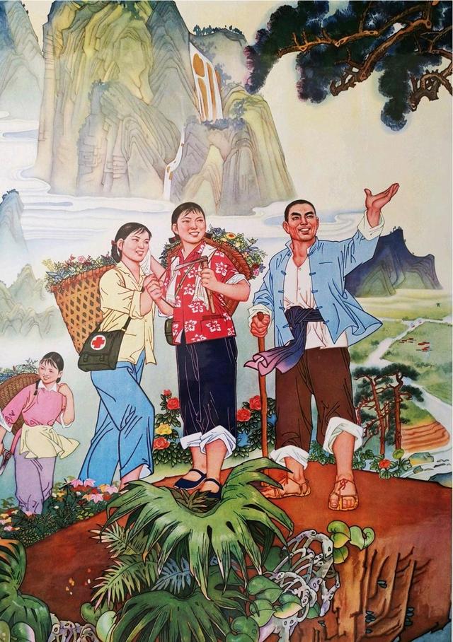 建国七十周年画，建国70周年（20张70年代怀旧挂画欣赏）