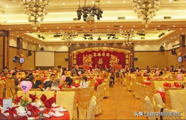 新婚4四字祝福语，新婚4四字祝福语数字（牢记这4句“术语”）