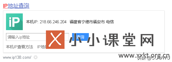 SEO百度模拟搜索点击脚本设计全过程