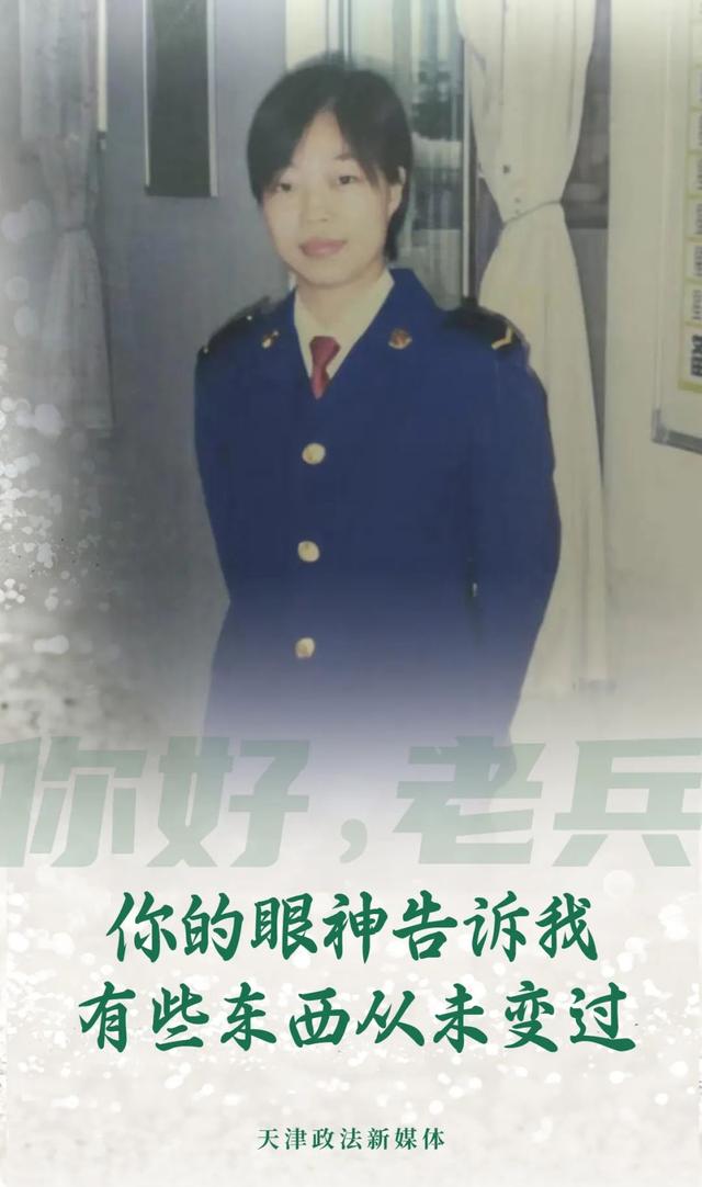 历练与砺练有什么区别，历练和历练的区别（带你重温那些热血沸腾的日子……）