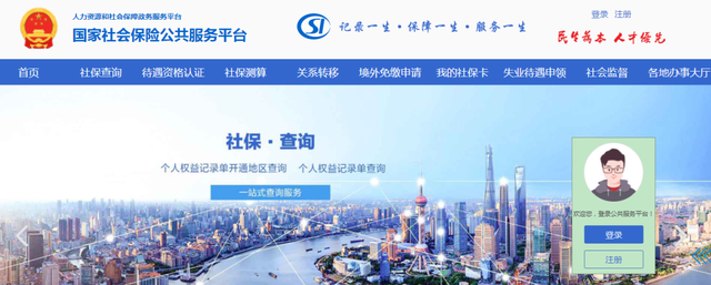 2022年最新实名认证真实有效，2022年实名认证大全号码真实有效（2022年底前实现电子证照全国统一、互通互认）