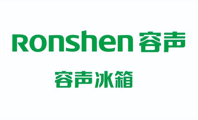 容声冰箱怎么样，容声的冰箱怎么样（不爱做广告的容声冰箱）