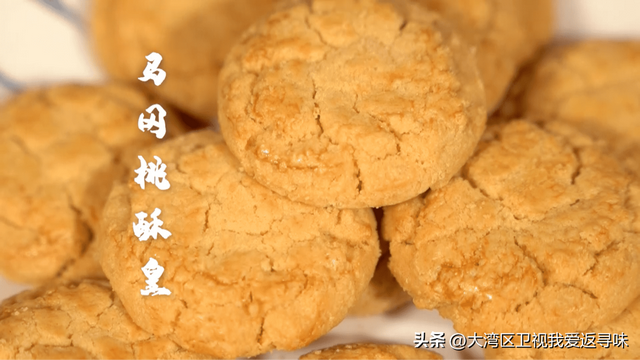 广州南乳鸡仔饼，品尝广东四大名饼之一鸡仔饼