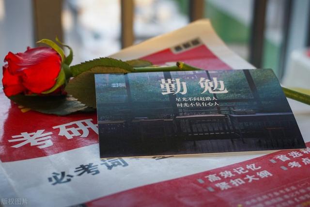 非全日制研究生如何报考，非全日制研究生如何报考教师资格证（在职研究生有几种报考方式）