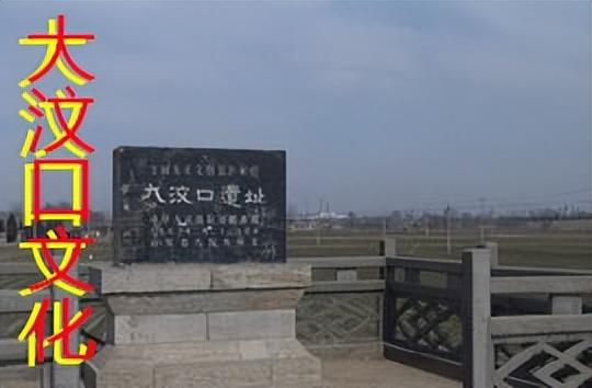 五岳独尊是什么山，五岳独尊是什么山在哪里（它与五行文化的关系你知道吗）