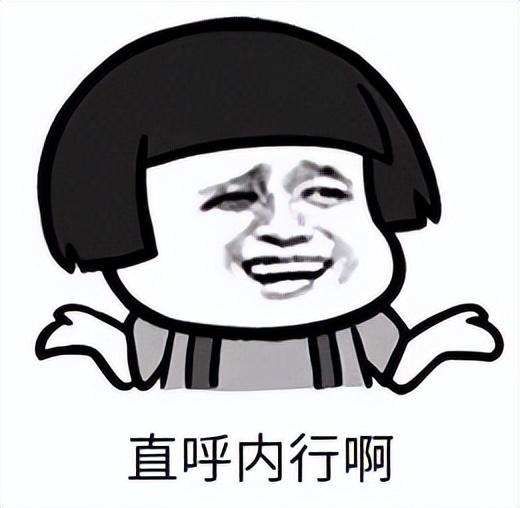 苹果相册照片有感叹号，苹果iphone手机照片有感叹号怎么恢复（感叹号iPhone真的来了）