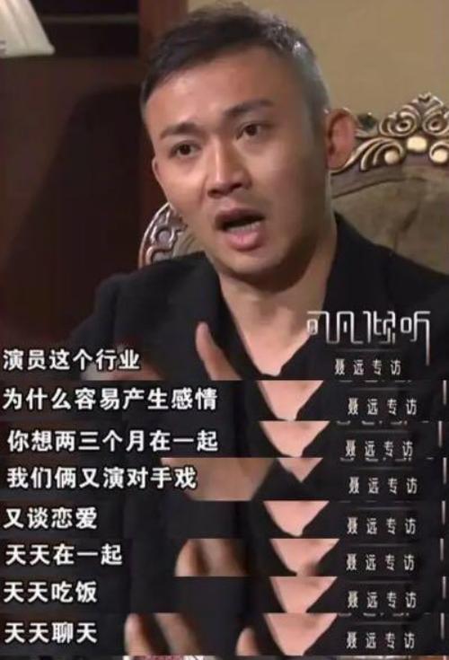 聂远王惠离婚十年，如今境遇天差地别