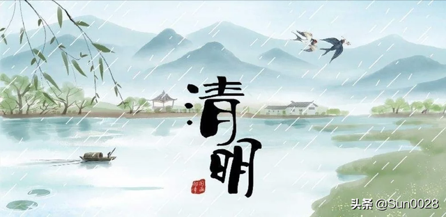 踏青的唯美句子发朋友圈，踏青的唯美句子发朋友圈春天（关于清明节的句子文案）