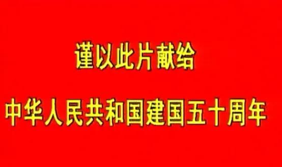 十部催人泪下的知青电视剧，知青题材电视剧（推荐三部和《人世间》一样下饭的好剧）