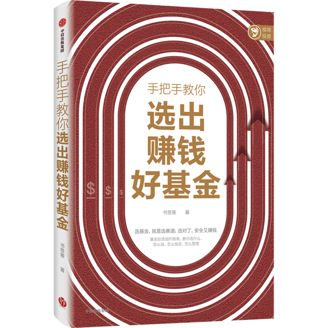 基金贖回灰色怎么辦，基金贖回灰色怎么辦??？