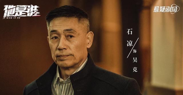即将上映的三部谍战剧，最近好看的谍战电视剧推荐一下（总有一部是你的菜）