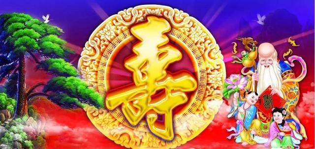 过百岁岁有什么讲究，过百岁有啥讲究吗（家里有老人的要注意了）