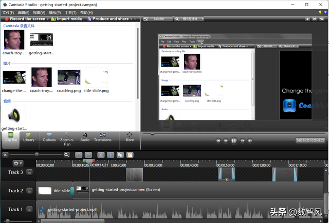 在电脑上怎么截屏，在电脑上怎么截屏按哪个键截屏（每个人都值得掌握的两种电脑录屏方法）