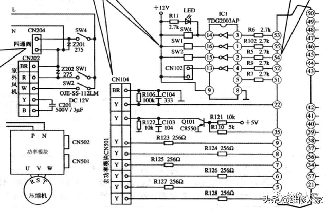 光耦p521工作电压是多少伏，p521-4光耦（海尔变频柜机电气系统原理）