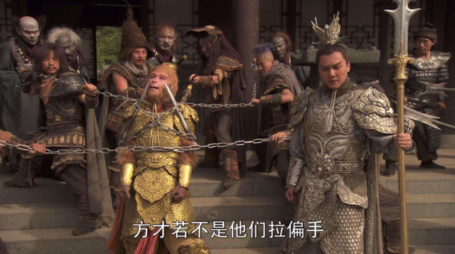 穿琵琶骨是什么，常见的“琵琶骨”在哪