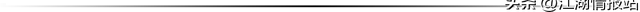 基金和股票的区别在哪里，基金和股票的区别在哪里查（基金基础知识）