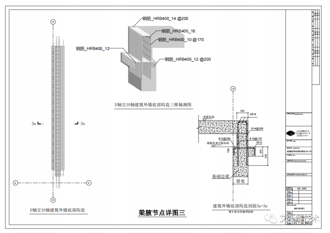 中国建筑设计（我国建筑设计划分为几个阶段）