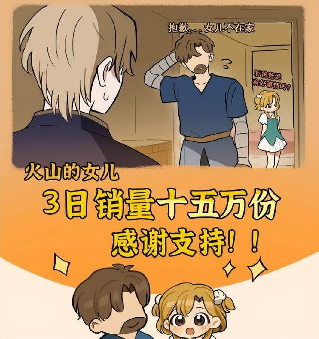 新公测回合制手游，不氪金能玩的回合制手游（《仙剑世界》新实机）