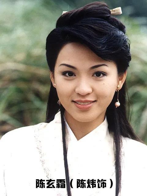 雪花神剑剧情介绍，雪花神剑剧情介绍分集（回忆香港亚视经典武侠剧）